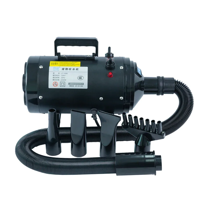 

Pet water dryer cat bath drying high power silent dog hair dryer large dog hair blowing artifact