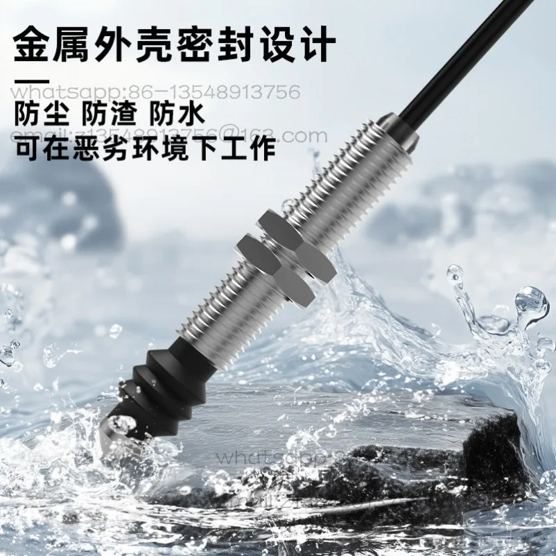 High-precision contact sensor M8 waterproof and dustproof displacement origin proximity limit detection induction switch