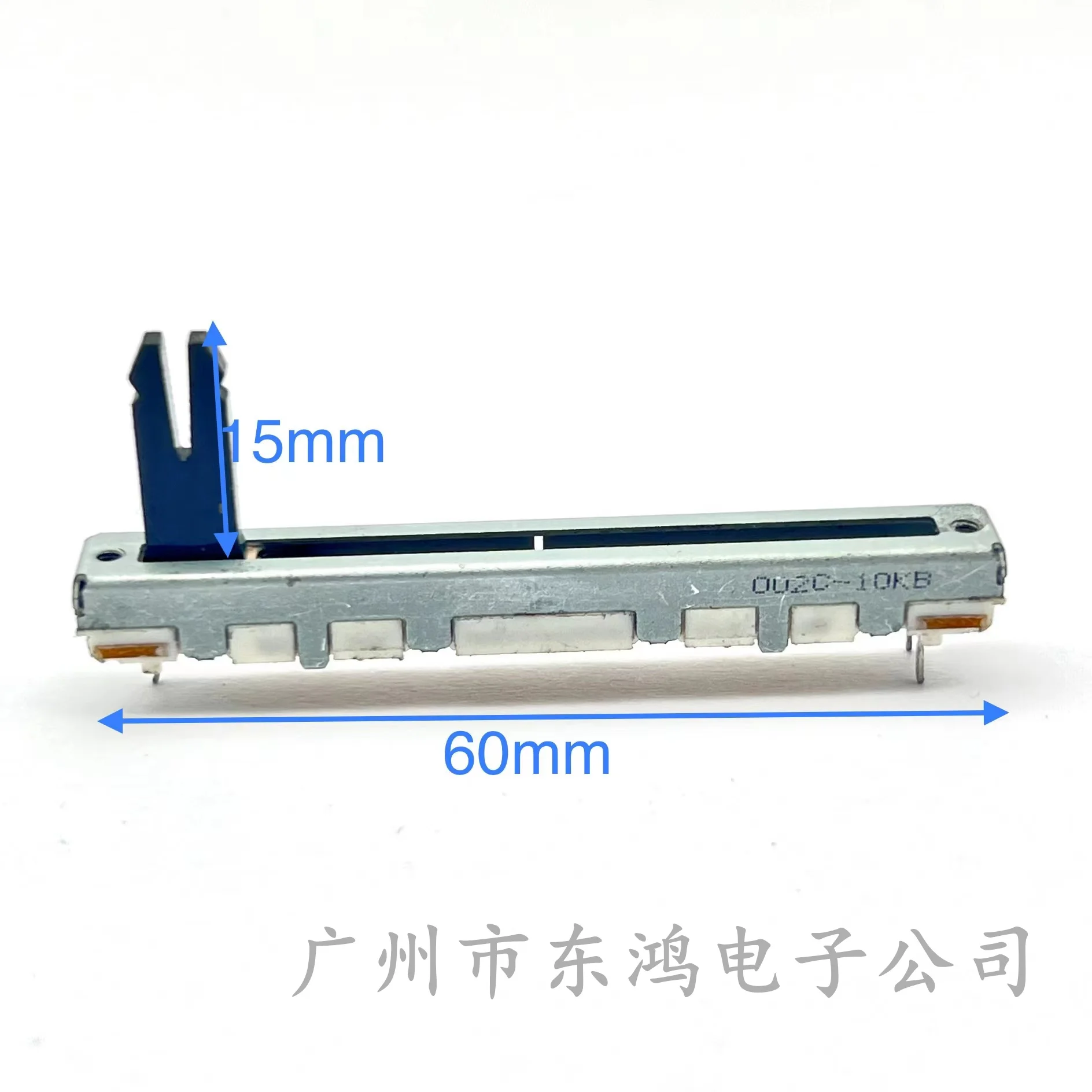 2 PCS ALPS 60MM straight slide potentiometer B10K fork shaft length 15MM with 3 pins for midpoint positioning