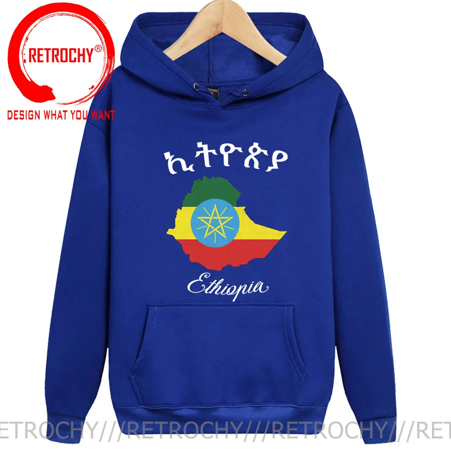 Trending Ethiopia Map Sweatshirt & Hoodies Ethiopia of Judah Family Hoodie Streetwear Adult Patriot Autumn Fleece Pocket Hoody