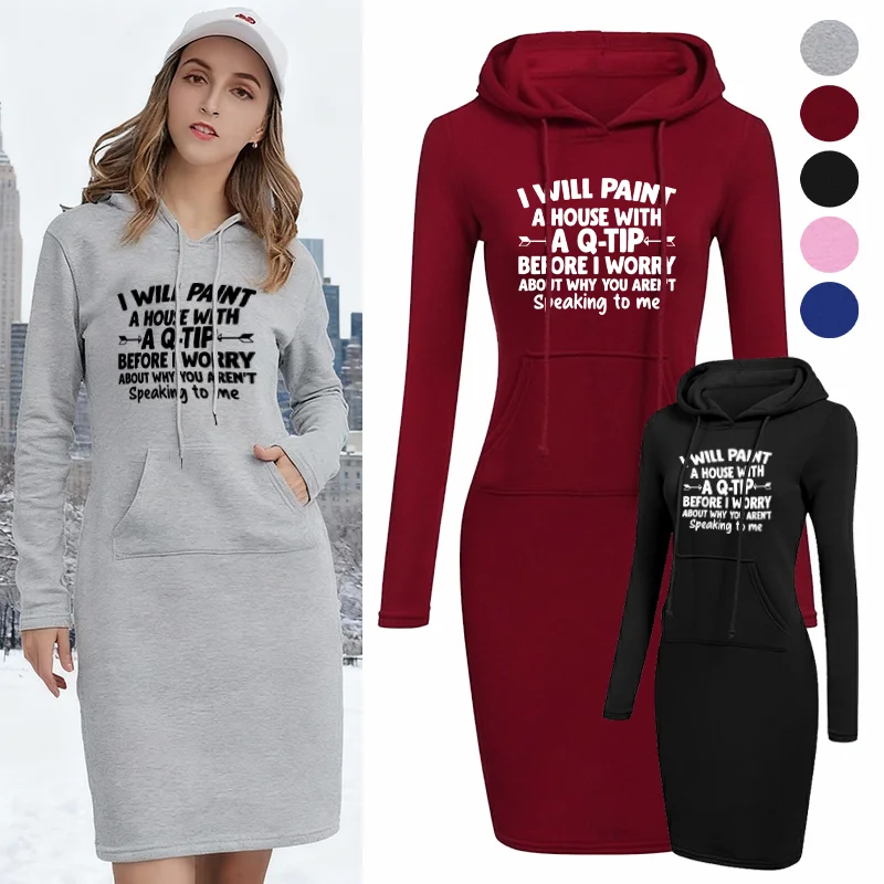 سأرسم منزلًا مع Q-TIP قبل أن أقل عن لماذا لم تتحدث فستان نسائي بقلنسوة فستان نسائي