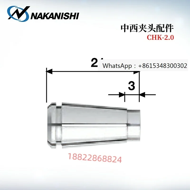 Japan NSK spring clamp NAKANISHI Zhongxi CHK-1.0 1.5 2.0 spindle clamp barrel clamp lock nozzle