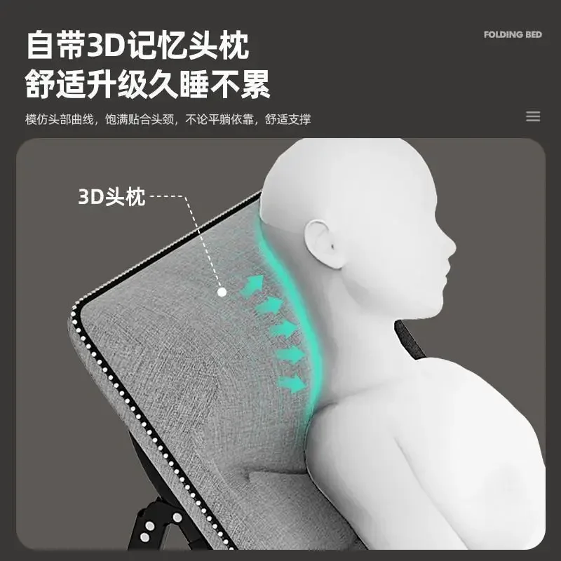 Cama plegable para oficina, descanso individual para el almuerzo, siesta en casa, sillón reclinable plegable, cama de campamento multifuncional, artefacto para el almuerzo para adultos