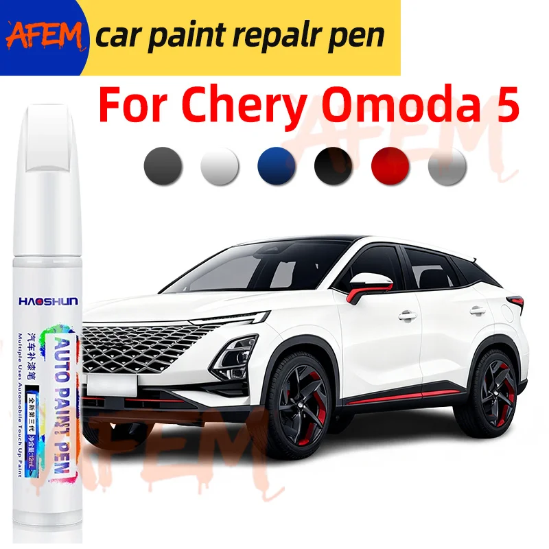 Car Touch Up Paint Pen For Chery Omoda 5 Scratch Repair Body Painting Tool