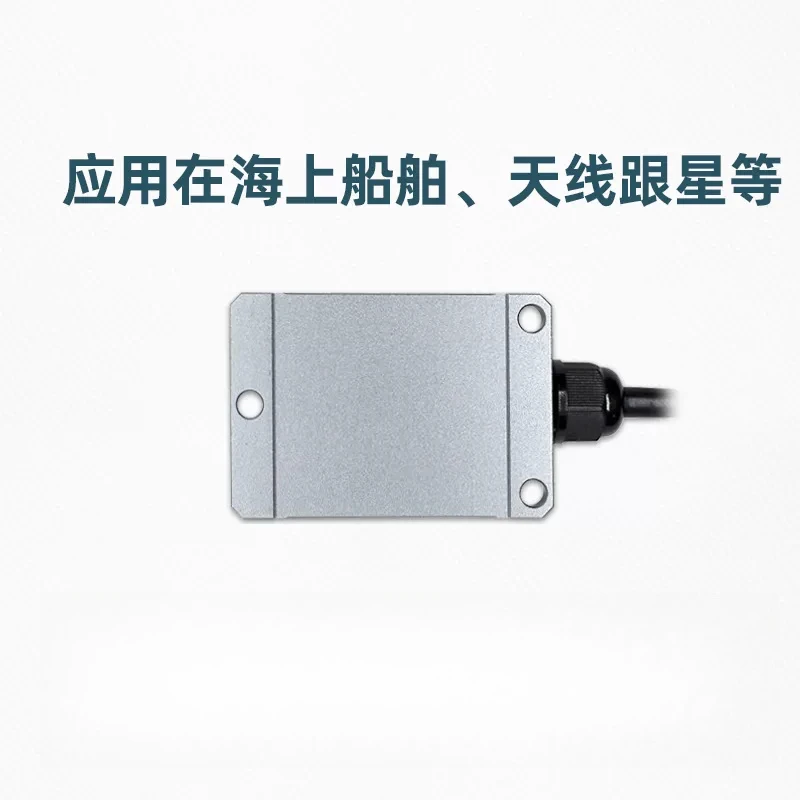 Suitable for RION DDM350B/DDM360B Marine 3-Axis Electronic Compass, High Precision Dynamic GPS Integrated Navigation & Surveying