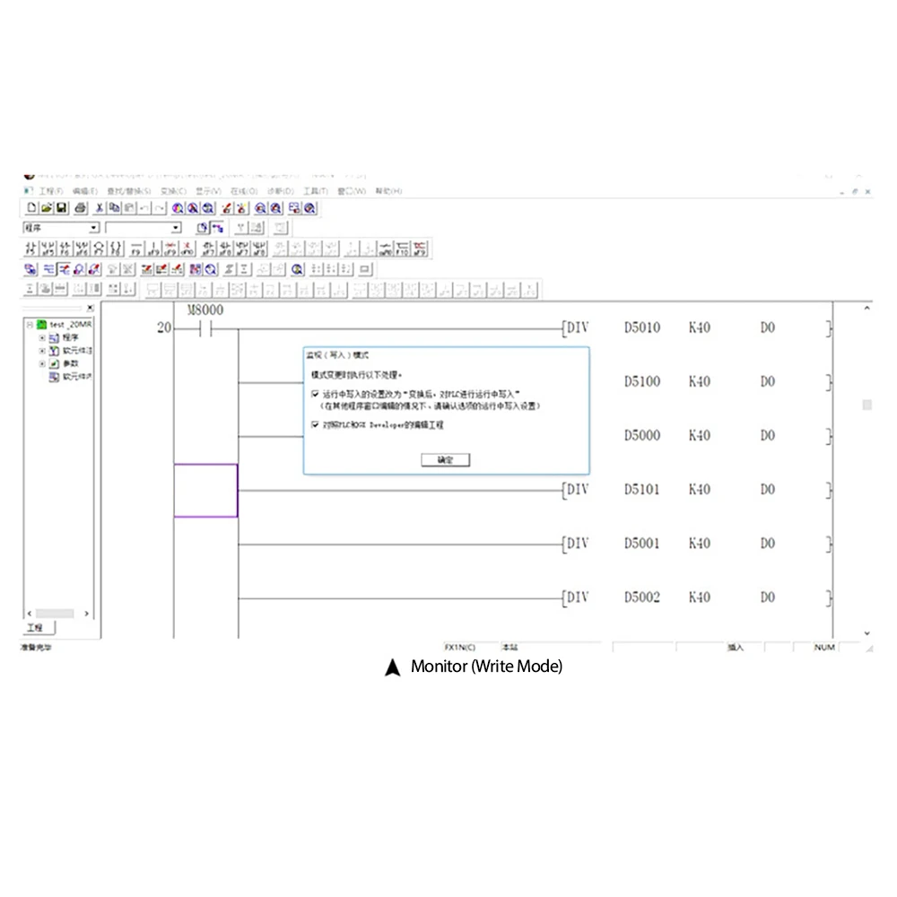 PLC 산업용 제어 보드 PLC 모듈 FX1N-10MT 아날로그 입력