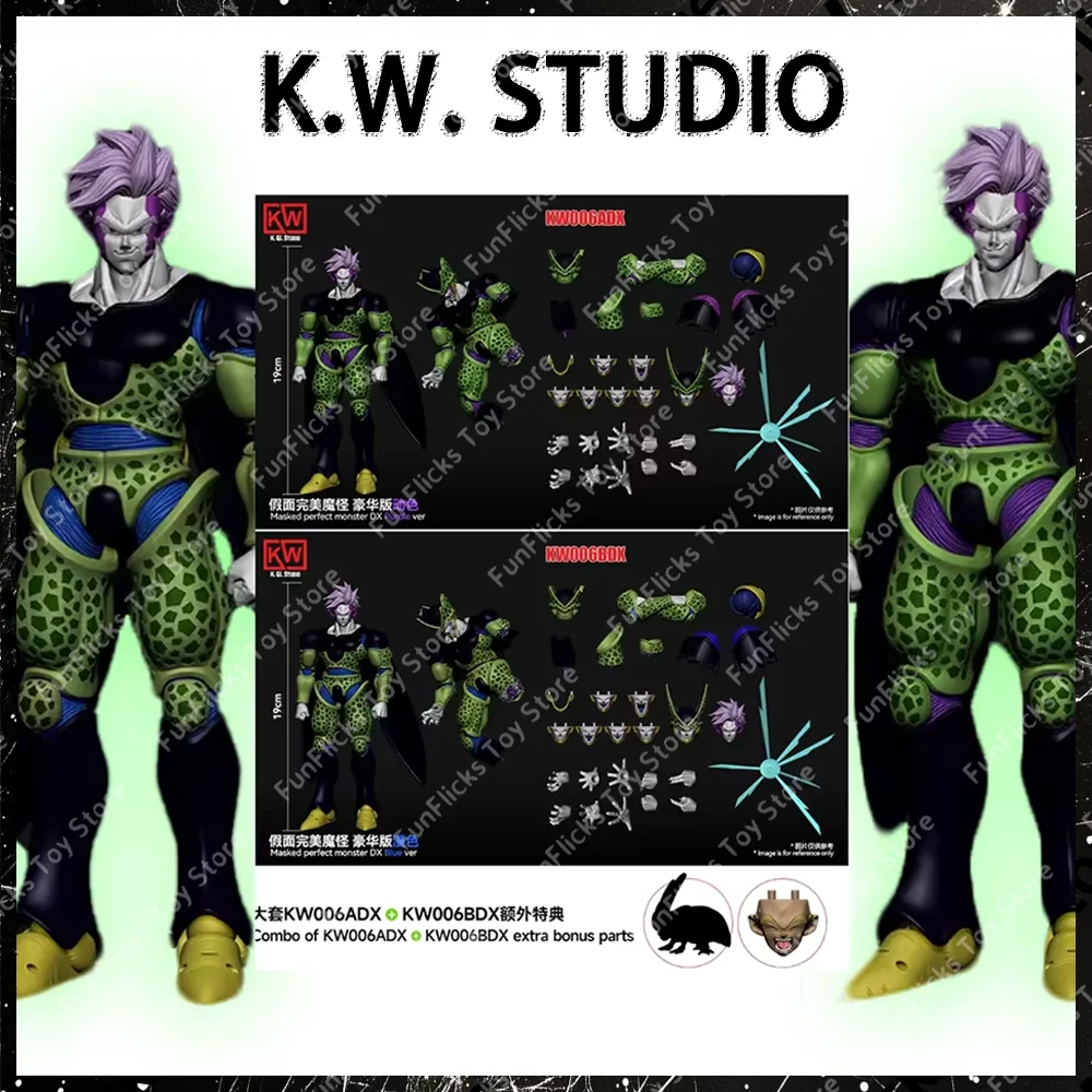 KW Studio SHF لعبة دراغون بول 1/12 الأخضر الوحش خلية كاملة معركة الضرر خلية أنيمي كاريكاتير DX Ver الدمى عمل نموذج لجسم اللعب