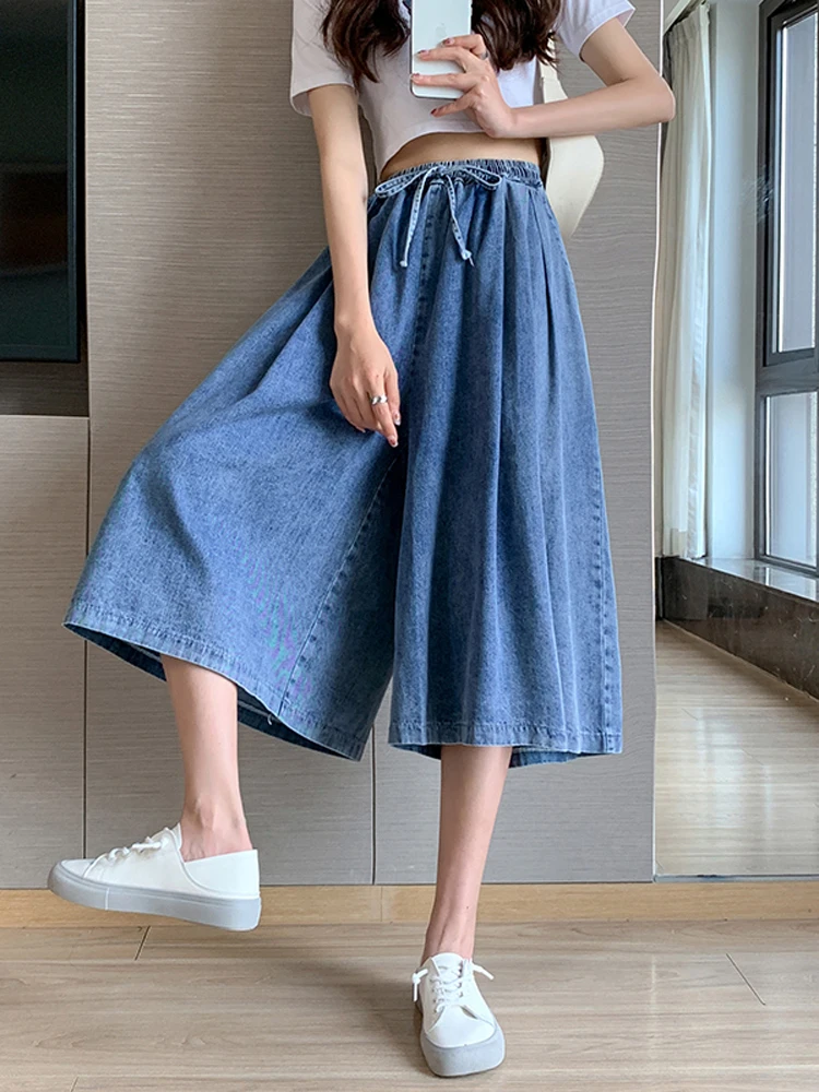 Cropped Jeans Women's Summer Thin Style High Waisted Waist Strap Wide Leg Pants Loose Large Temperament Octuple Pants Skirt