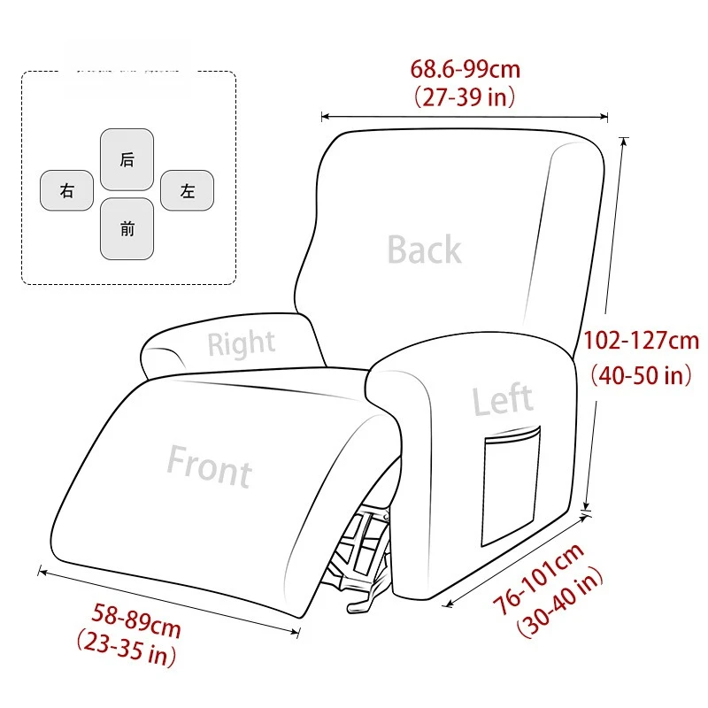 Stretch Split Sofa Cover for Recliner & Functional Couches