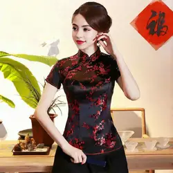 Oversize 3XL 4XL Women Satin Shirt Summer Vintage Chinese Style Blouse Dragon Female Wedding Clothing Traditional Classic Tops