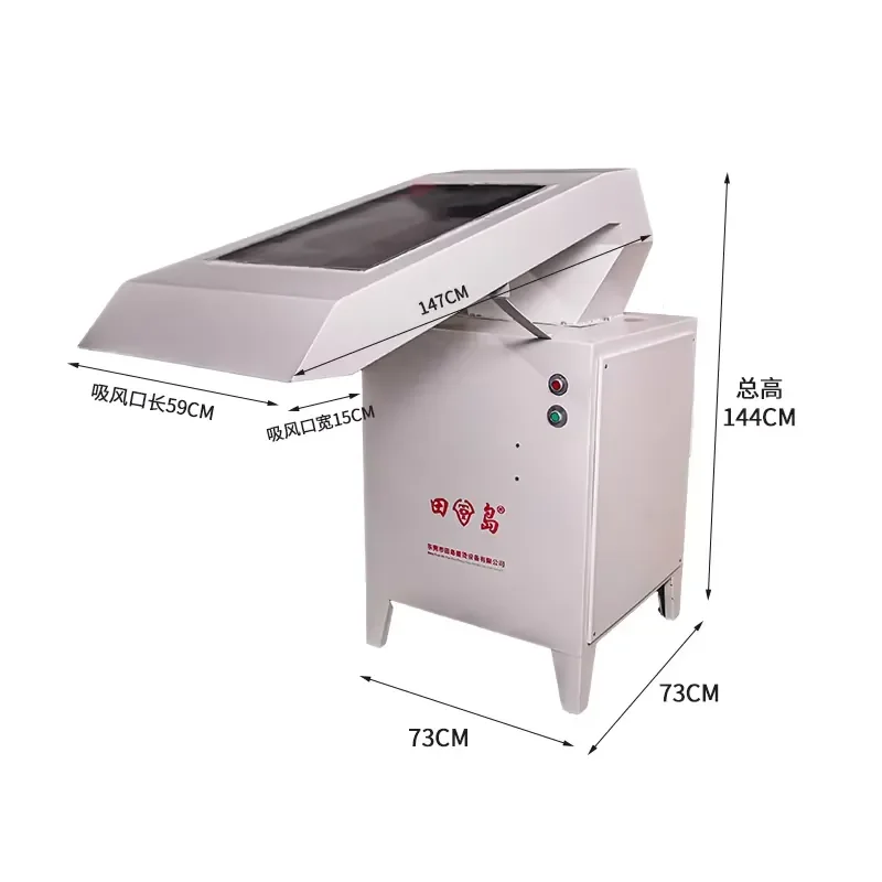 High Power and High Precision Thread Cleaning Cloth Thread Suitable for Clothing Fabrics