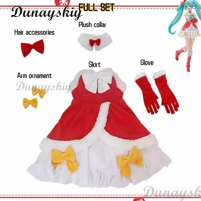 Mikuku Halloween Kostüm Perücke Cosplay Frau Kleid Projekt Sekai Bunte Bühne PJSK Weihnachten Festivals Angepasst