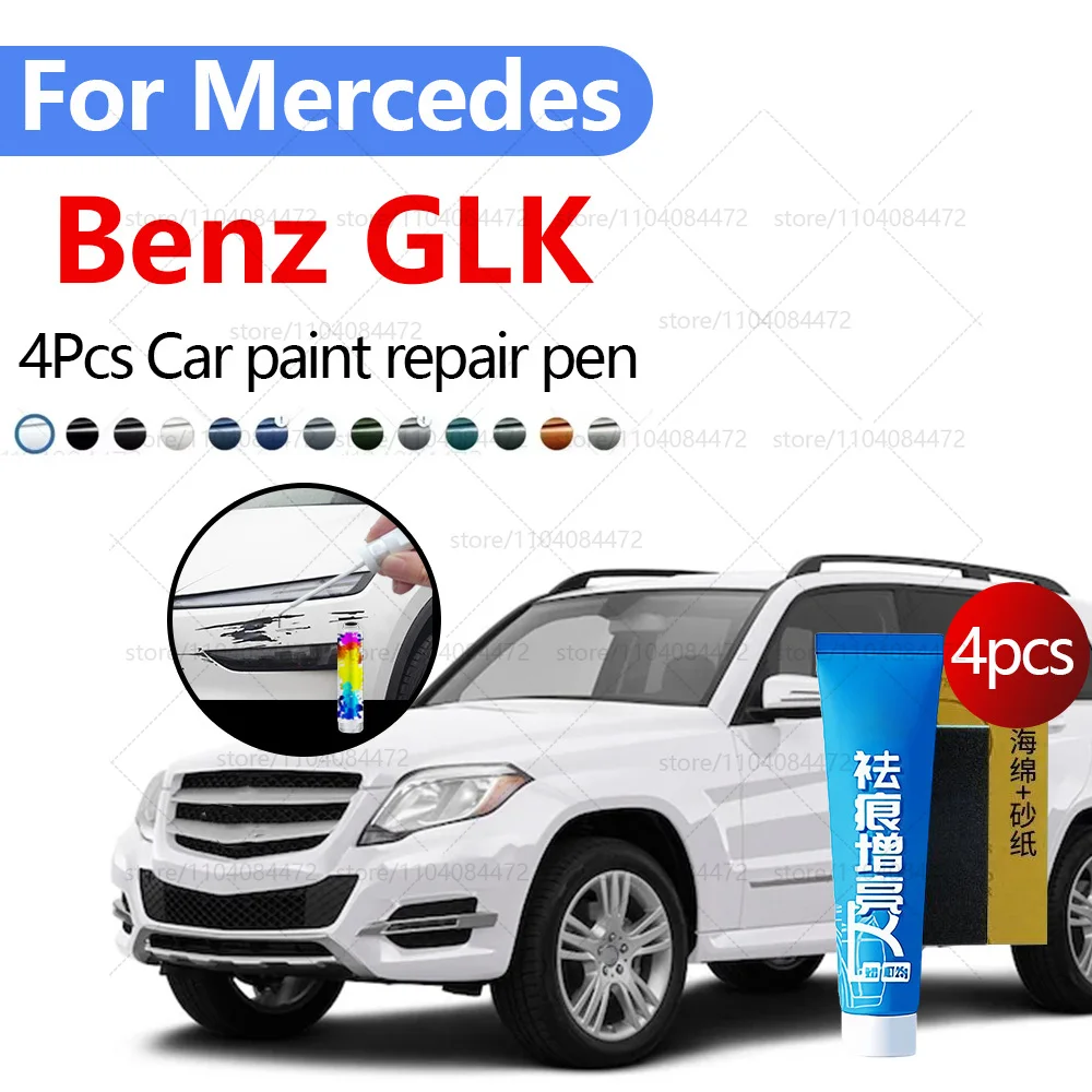 

Ручка для ремонта автомобильной краски для Mercedes Benz Glk 2008-2015 годов, аксессуары для ремонта царапин, 4 шт., синий 896 890, белый 149 черный 197