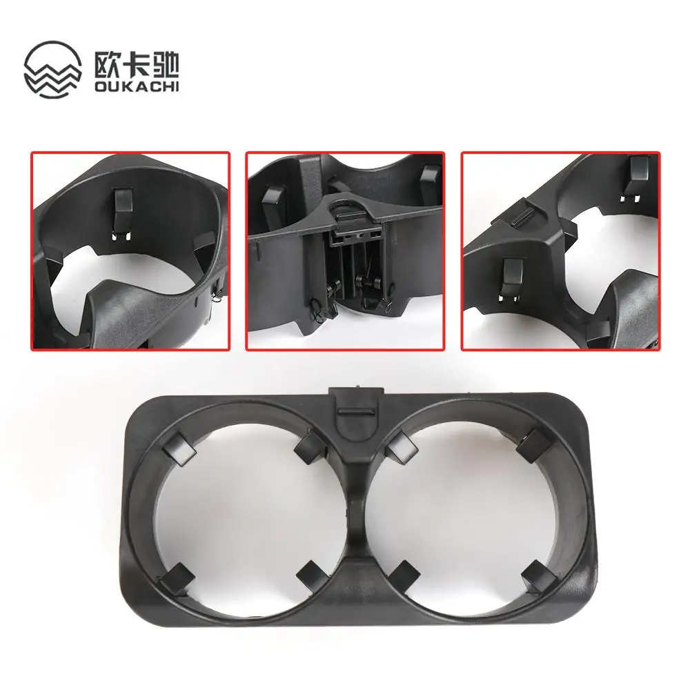 Center Console Drink Cup Holder for Mercedes Benz S-Class W221  W216 Benz S CL Class S300 S350 S400 S500 CL500 Auto Accessories