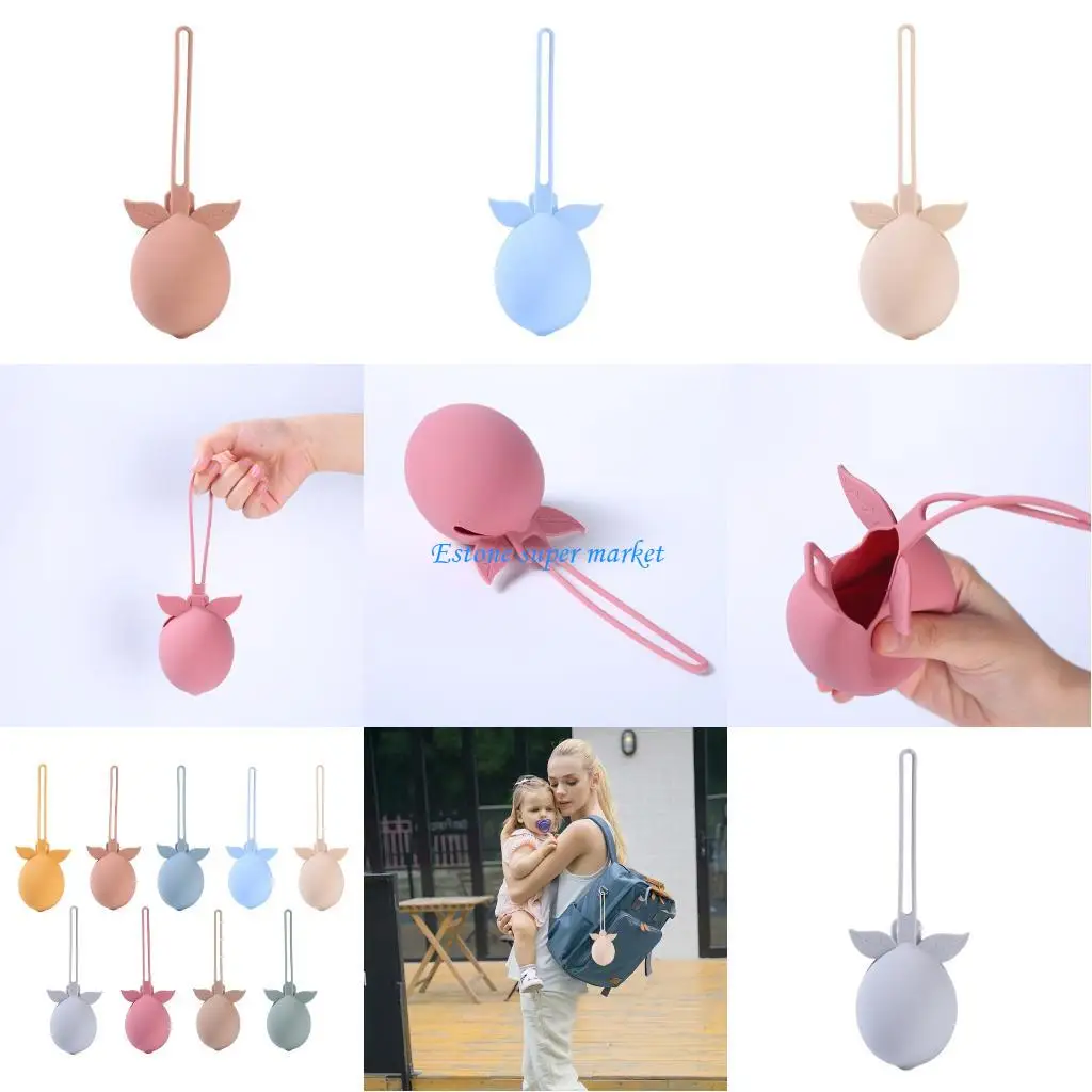 

090B Мультяшный силиконовый чехол для соски, детская пустышка, игрушка, сумка, контейнер для прорезывания зубов