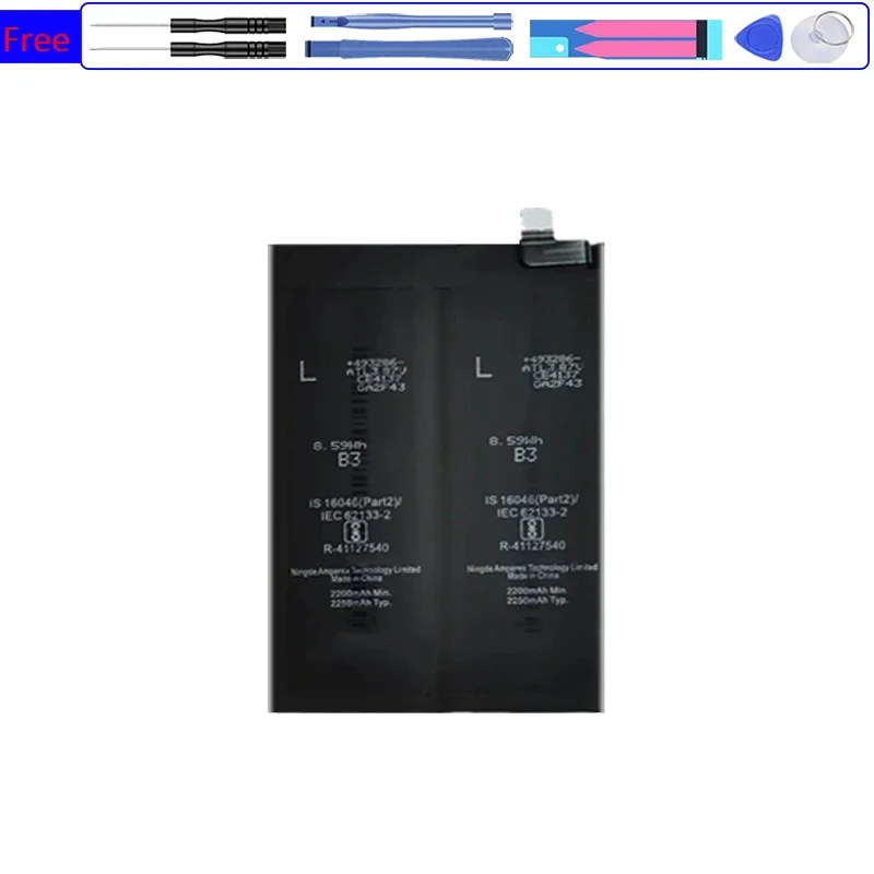 4500mAh Replacement Battery BLP861 For OnePlus Nord 2 for One plus 1+ Nord 2