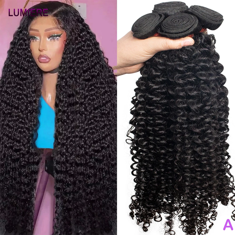 

16A бирманские глубокие афро-кудрявые вьющиеся пучки волос, человеческие волосы, 100% натуральные необработанные необработанные волосы с двойным утком, наращивание волос 30 дюймов