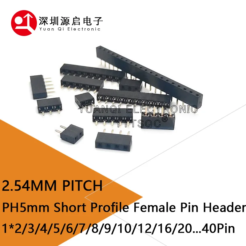 20pcs 2.54mm PH5 Short Profile Single Row Straight 1X2P/5P/6P/10P/15P/40P Rohs Goldplated PCB Female Pin Header Socket Connector