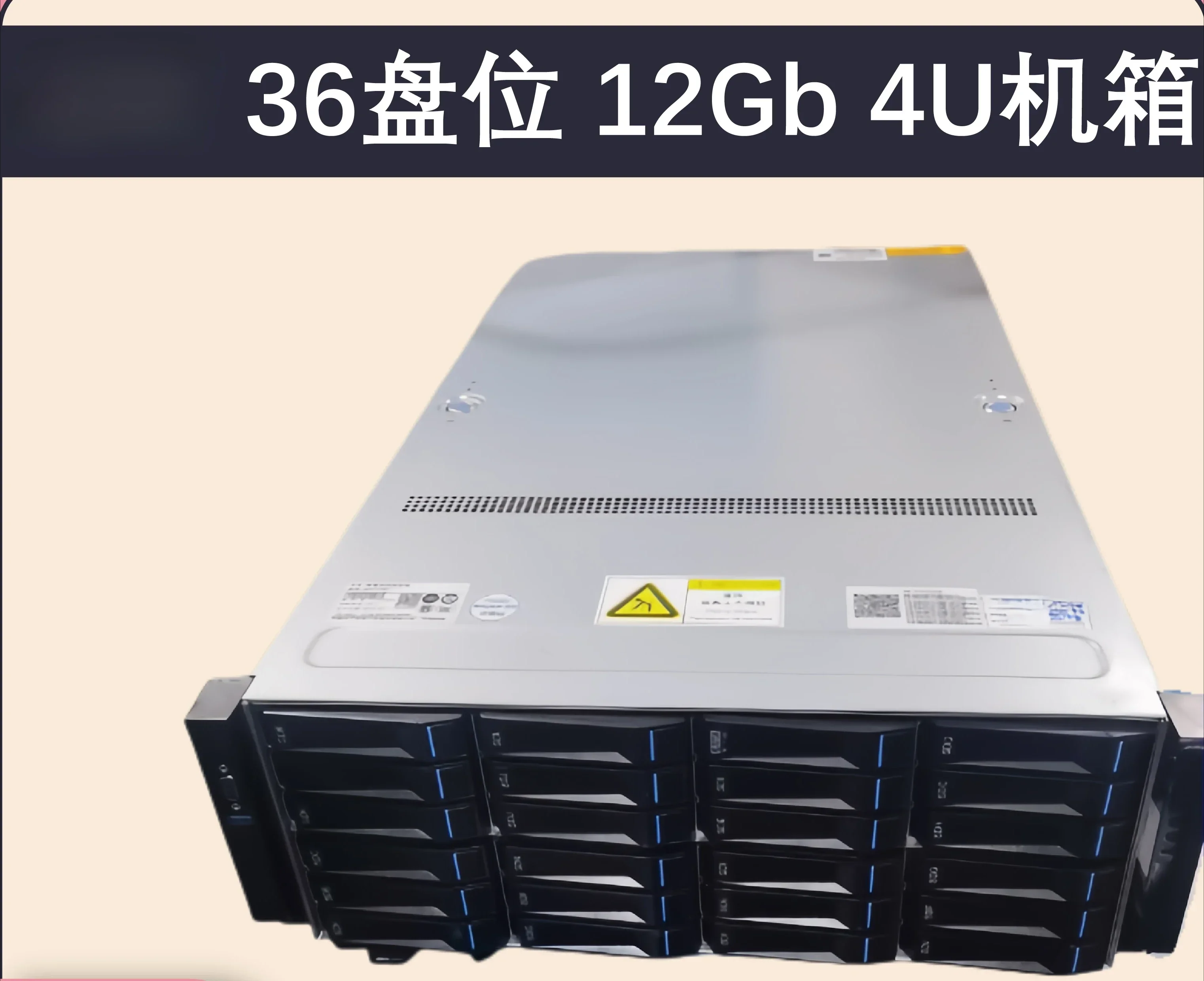 24/36 Bay 4U Rack NAS Storage Server Chassis, Hot Swap Hard Drive Enclosure