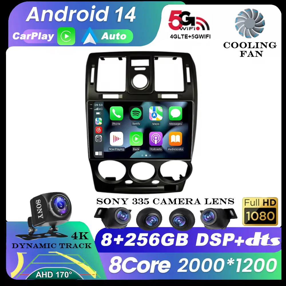 Android 14 WIFI+4G Carplay For HYUNDAI GETZ 2002 - 2011 Car Radio Multimedia Video Player Navigation GPS Auto 360 Camera Stereo