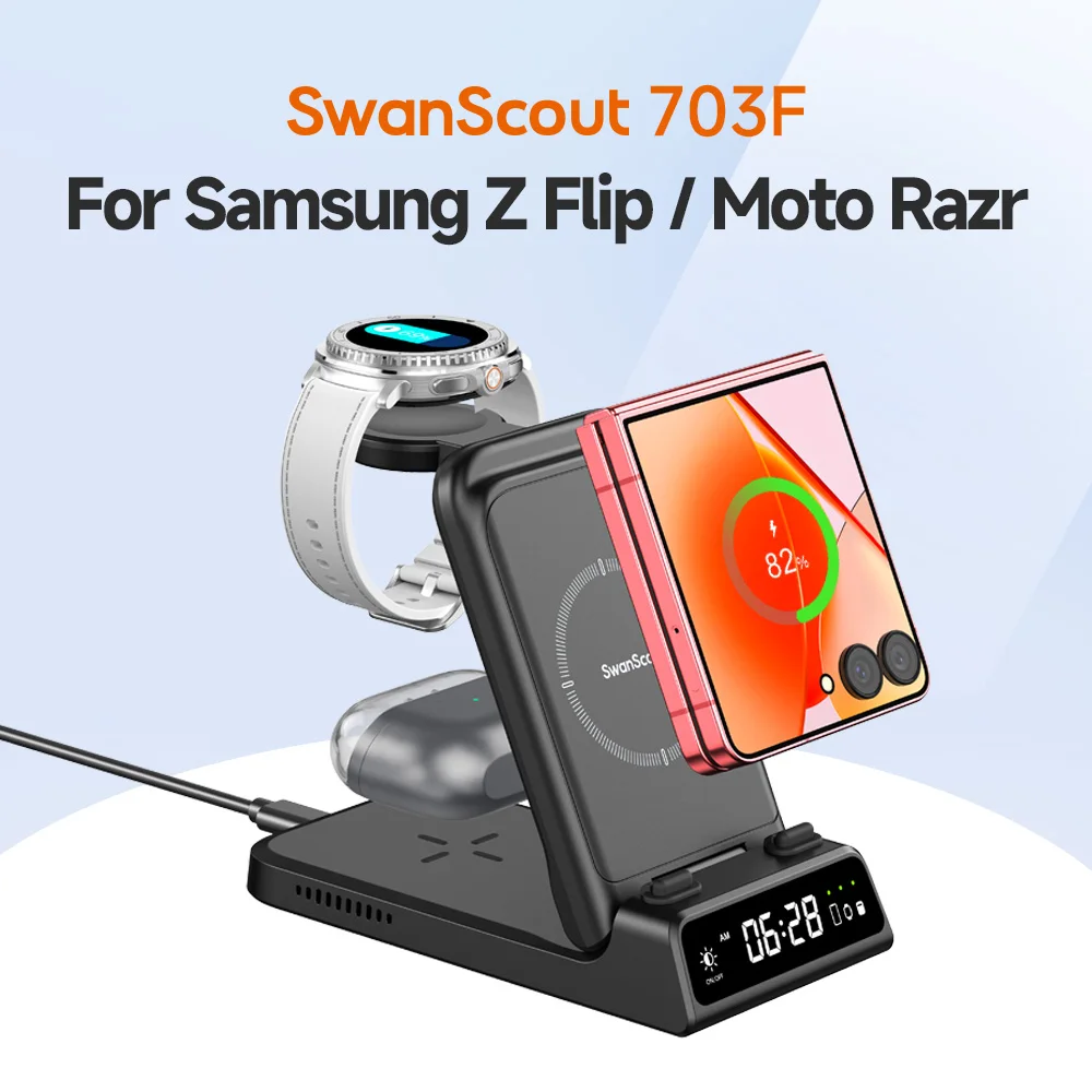 SwanScout 703F Charging Station for Samsung Z Flip 7 6 for Galaxy