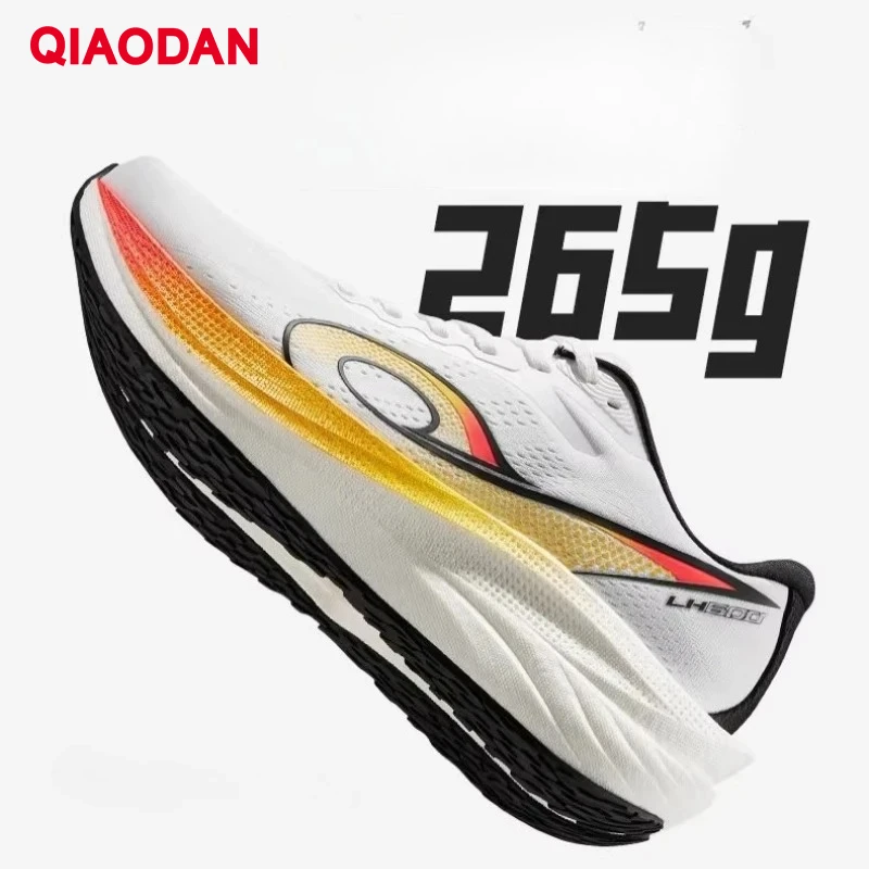 QIAODAN LH600 احذية الجري رجل 2025 وسادة تنفس خفيفة الوزن سميكة سوليد Snti-slip أحذية تدريب QXB023253213R
