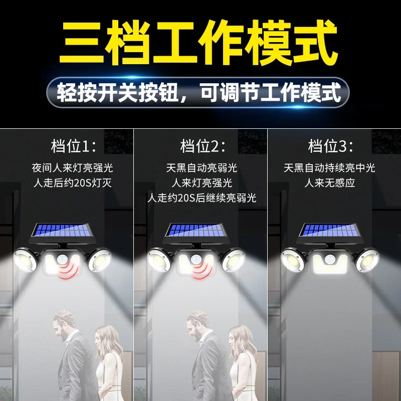 Lampa ścienna na energię słoneczną lampa na dziedzińcu trzy klosze obracającego się ludzkiego indukcja ciała wodoodpornego zewnętrznego lampa uliczna światło ogrodowe słonecznego 2024