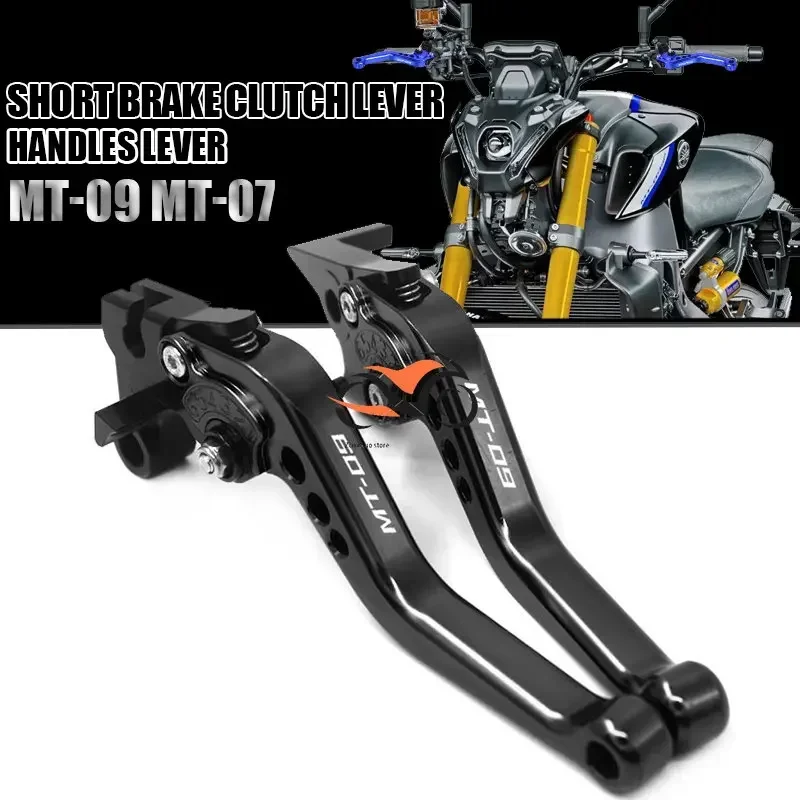 

2022 Short Brake Clutch Lever For YAMAHA MT07 MT09 2013-2021 MT-07/Tracer MT-09 SP Motorcycle Accessories Handles Lever MT 07 09