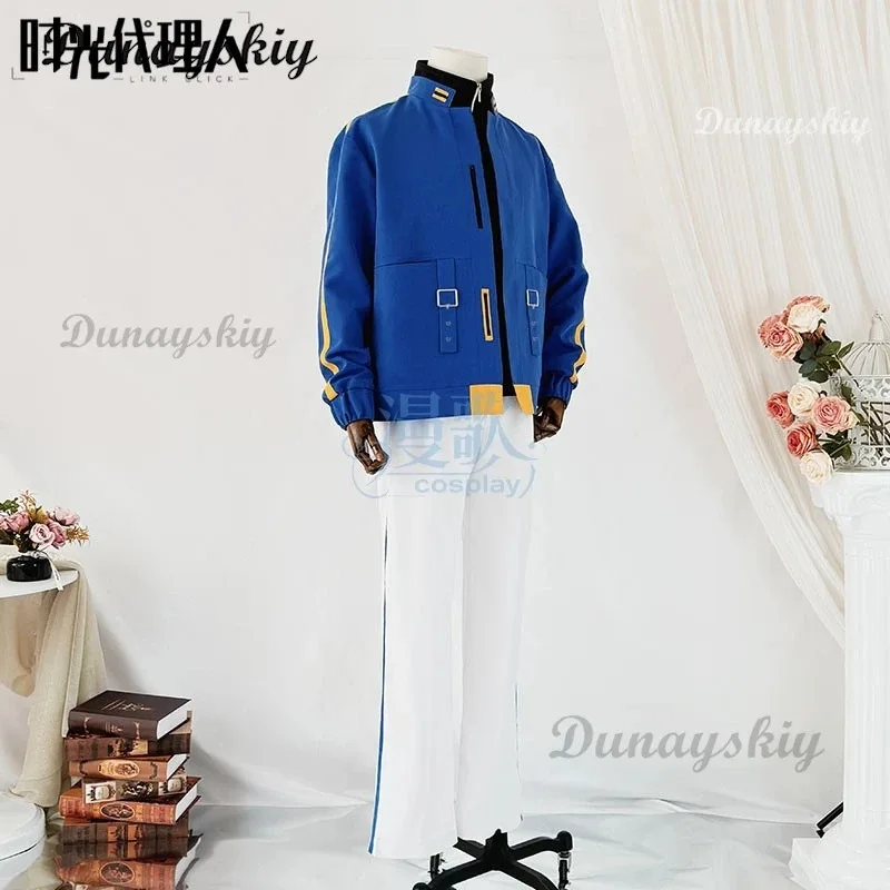 DY20アニメリンククリック劉暁ザビエル夏菲フェリックスコスプレ衣装ウィッグコート装飾ハロウィン博覧会コンコスプレ衣装新しいスーツ25
