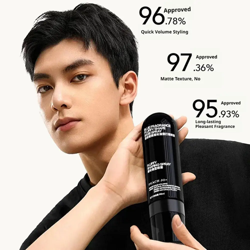 Peach Scent Volumizing Styling Spray Lightweight Fluffy Long Lasting Hold Instant Thicker Look No Wash High Crown Unisex Spray