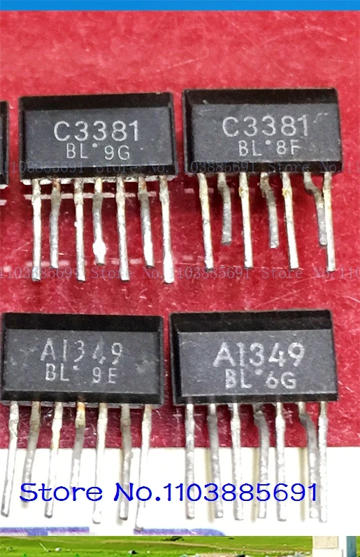 2 шт./лот = пара 2SC3381 2SA1349 C3381 A1349 б/у