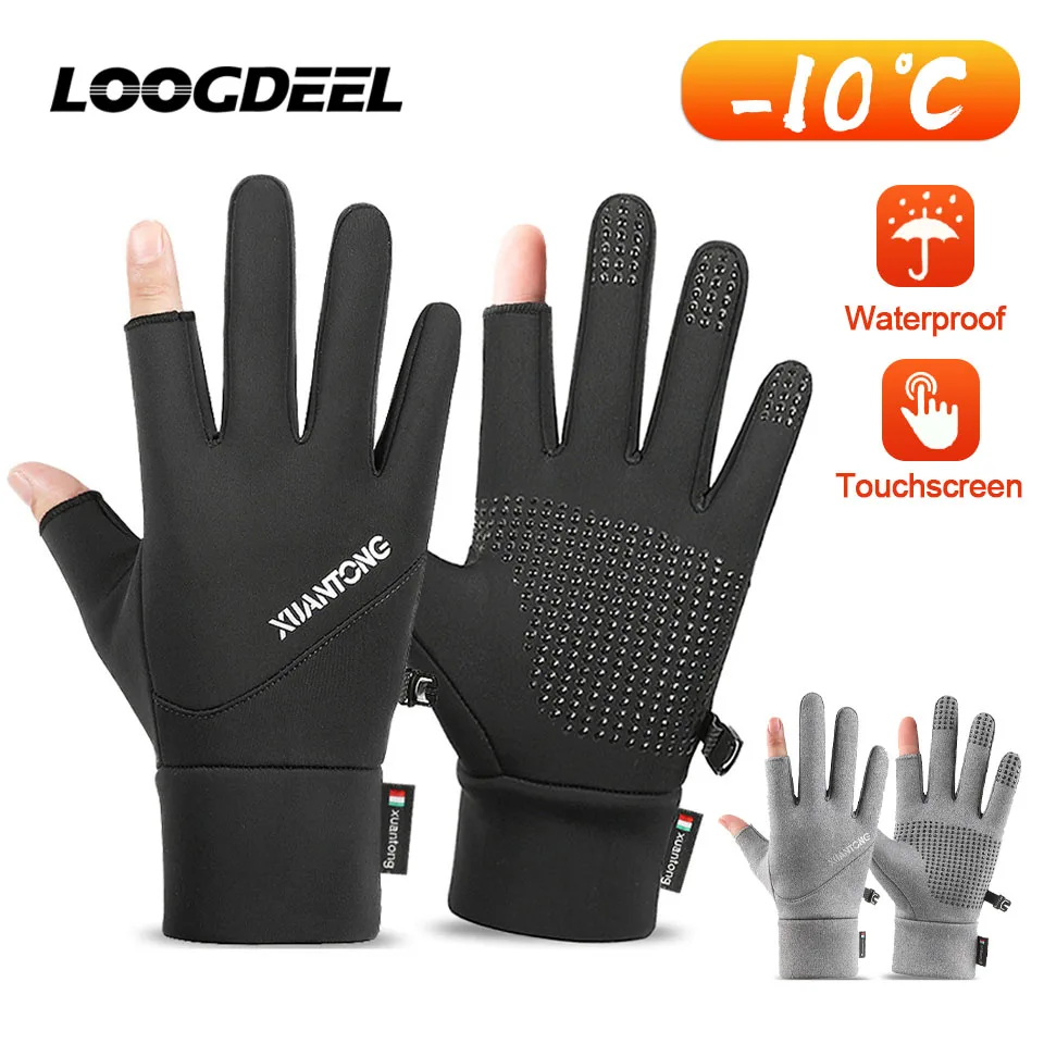 LOOGDEEL Exposed Two-finger Fishing Gloves Touch Screen Non-slip Waterproof Winter Outdoor Sports Windproof Warm Fishing Gloves