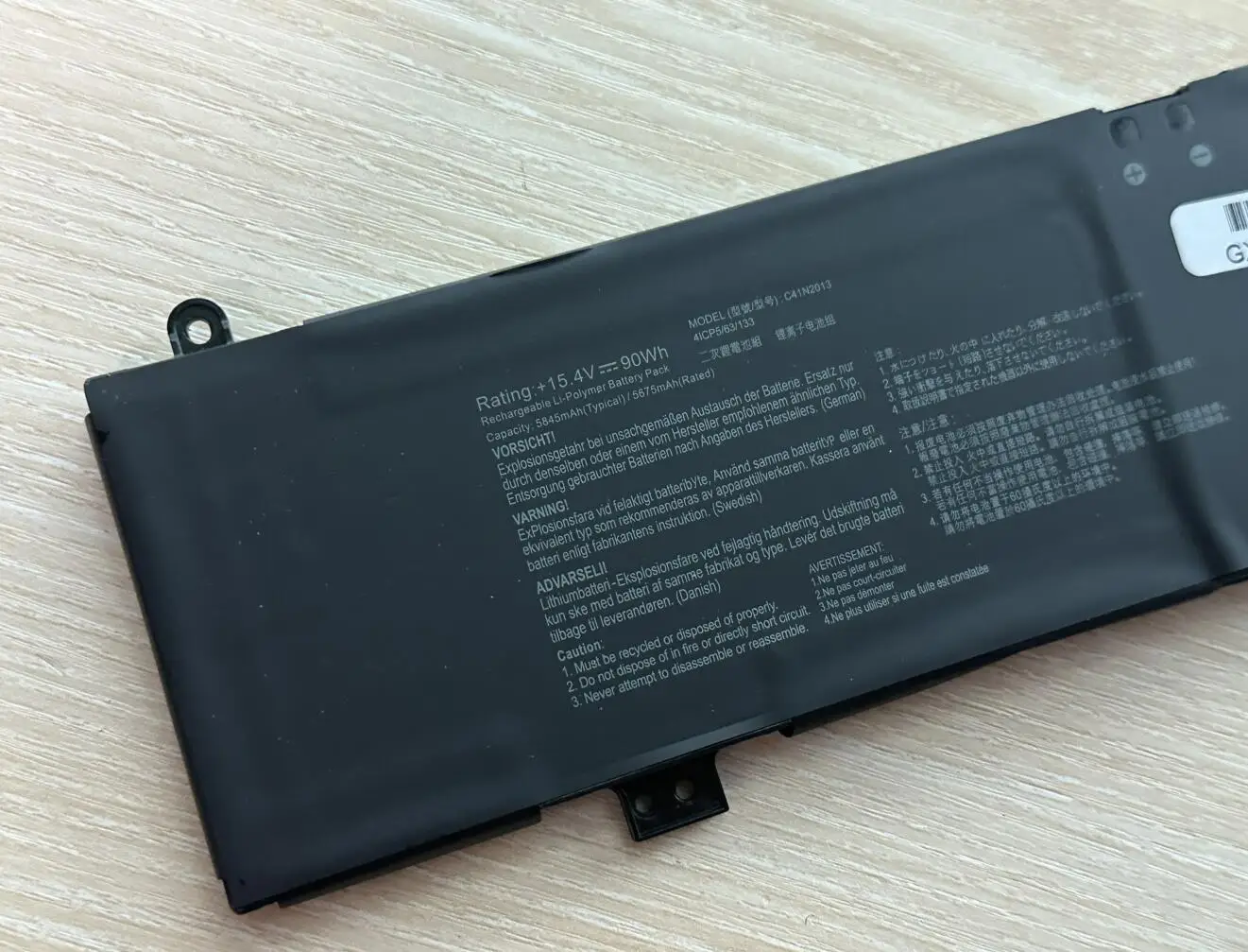 SeagullStar C41N2013 15.4V 90Wh Laptop Battery for Asus ROG Strix G15 G513Q G513QY G17 G713QR H5600QM