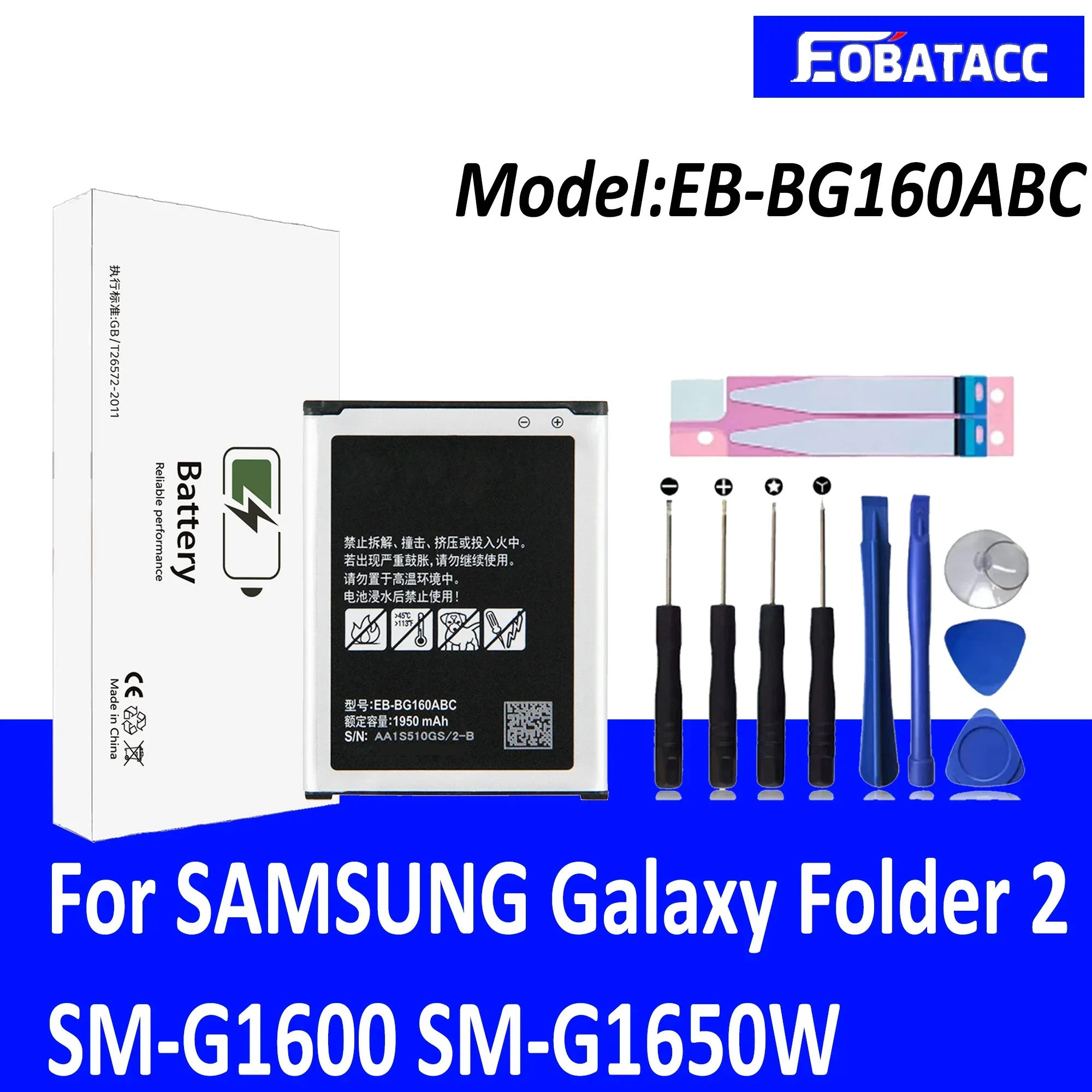 

100% high capacity Battery EB-BG160ABC for Samsung Galaxy Folder 2 SM-G1600 G160N G1650W G165N 1950mAh EB-BG160ABK Batteria