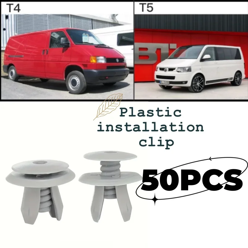 

50pcs Of Durable Plastic Installation Clips For Car Mudguards And Internal Panel Fasteners For Mass Transport Vehicles T4 T5