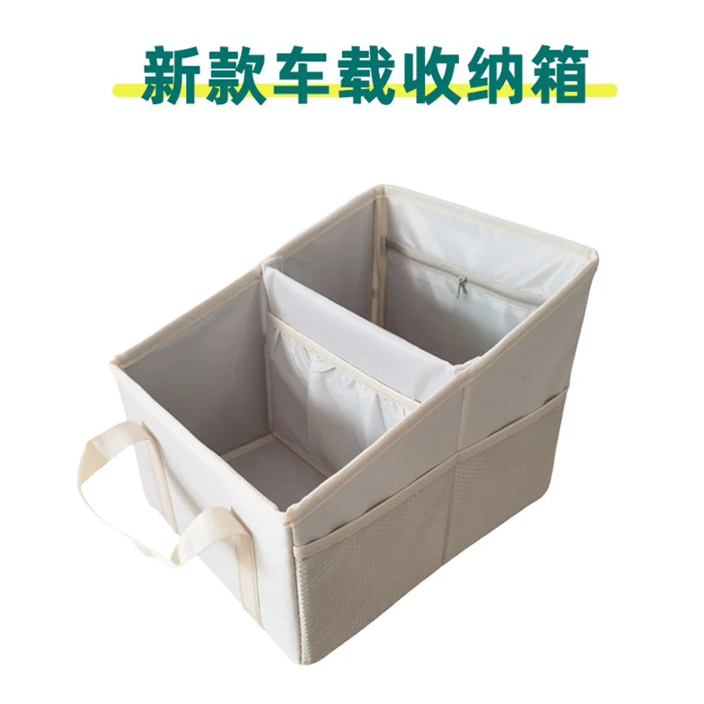 

New Car Seat Storage Box Large Capacity Foldable Storage Box Multi-function Toolbox Automotive Supplies