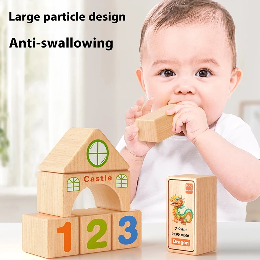 Wooden Building Blo…