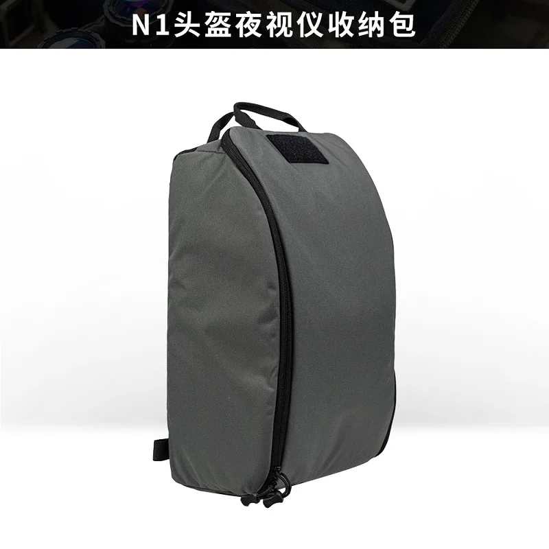 Outdoor N1 Night Vision Helmet Storage Backpack