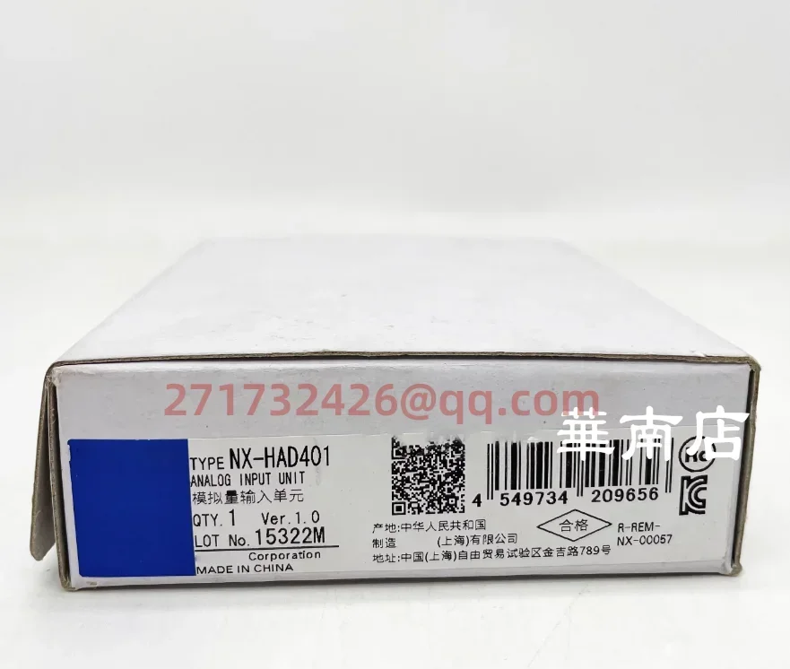 

NX-HAD401 новый и оригинальный