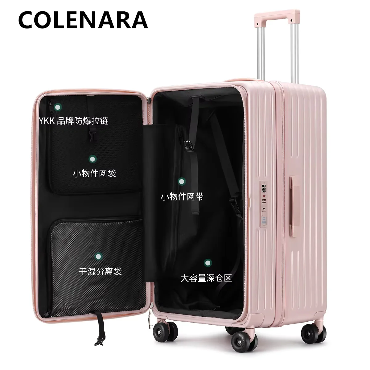 COLENARA ABS+PC Suitcase 20