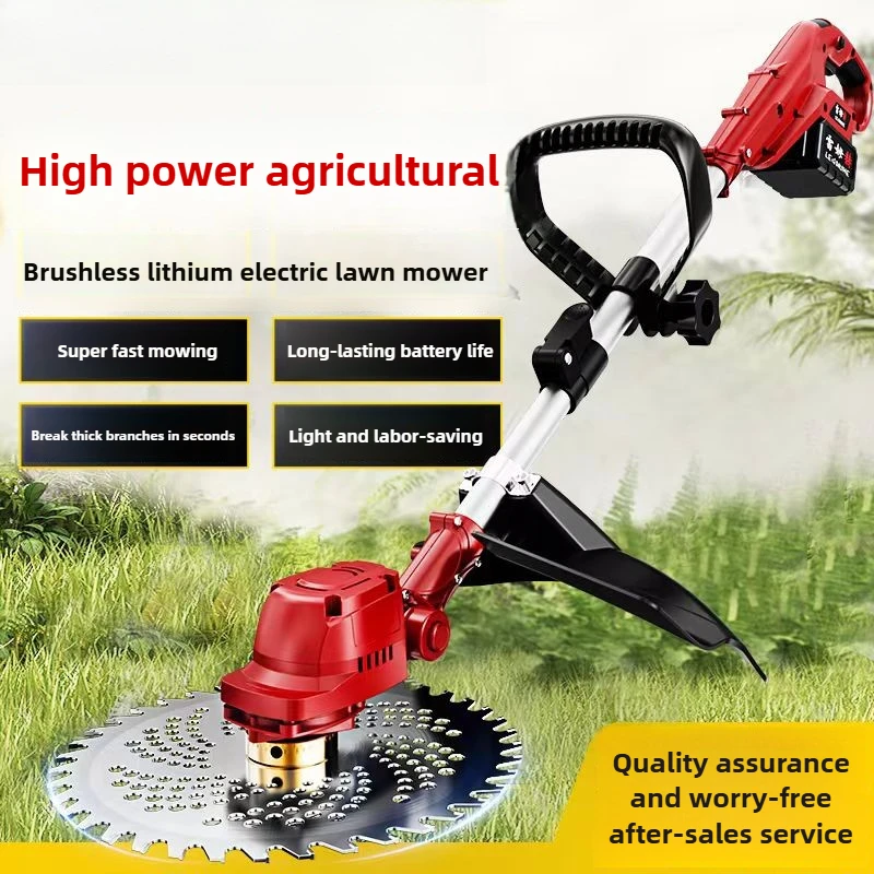 

Электрическая газонокосилка с аккумулятором, бытовая, высокомощная, с литиевой батареей, для сельскохозяйственных работ