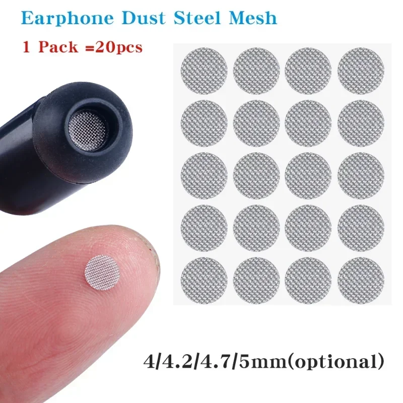 Earphone Dustproof Net 4mm 4.2mm 4.7mm 5mm Mesh Net DIY Filter In-ear Headphones Anti-dust Protector Covers Earphone Accessories