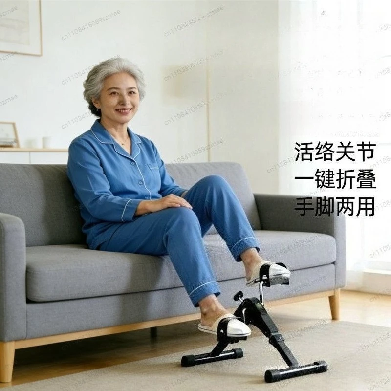 Pedal Exerciser for Elderly, Mini Fitness Bike for Lower Limb Exercise, Home Indoor Stepper Trainer