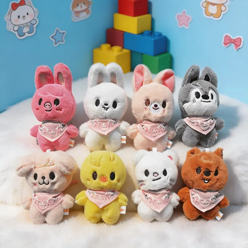 

Stray kids' drool bib doll keychain SKZOO plush toy cartoon girl heart k-opo fan essential bag pendant gift small doll