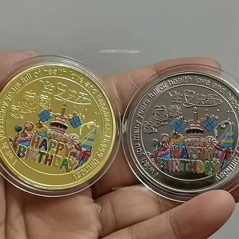 New Collection Coin Lucky Happy Birthday Commemorative Coins Happy Birthday Gift Good Luck and Happiness Medal Accessories