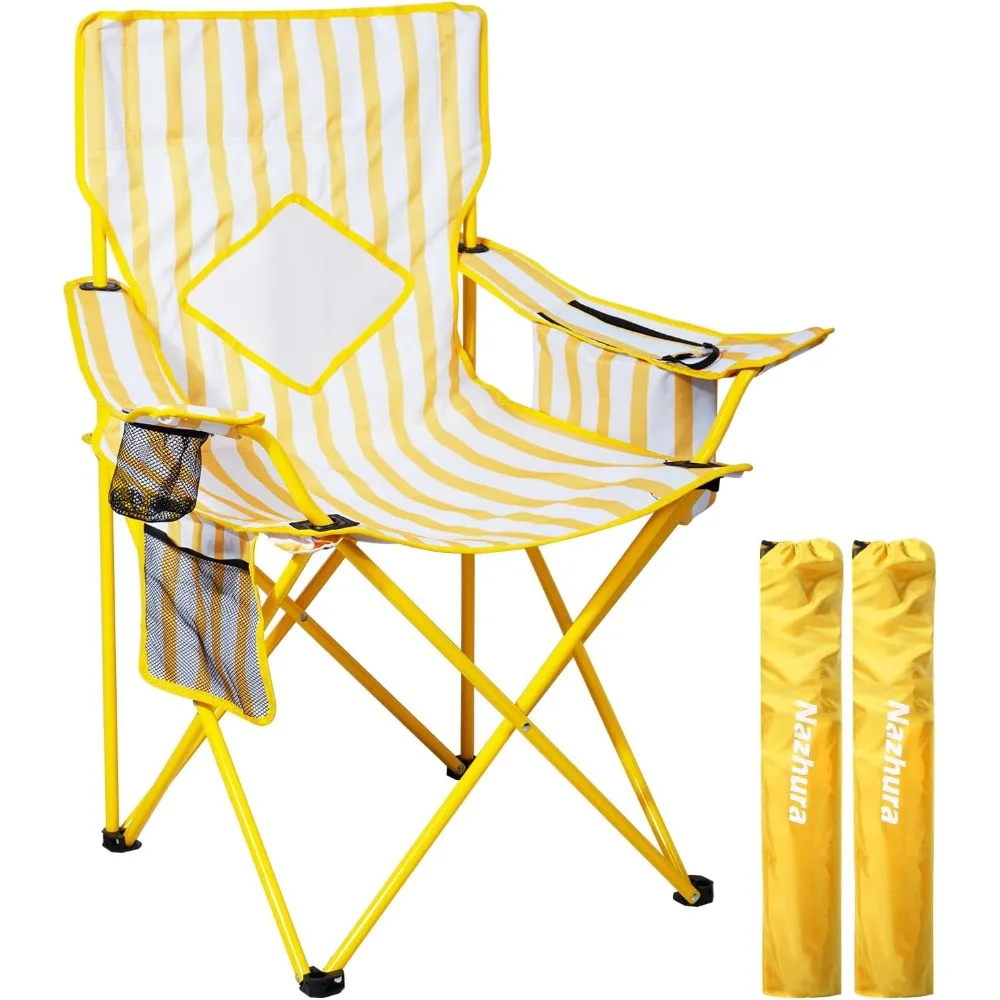 

2 Pack Folding Camping Chair with Cooler Pouch, Mesh Backrest and Cup Holder Pocket (Yellow, 2 Pack)