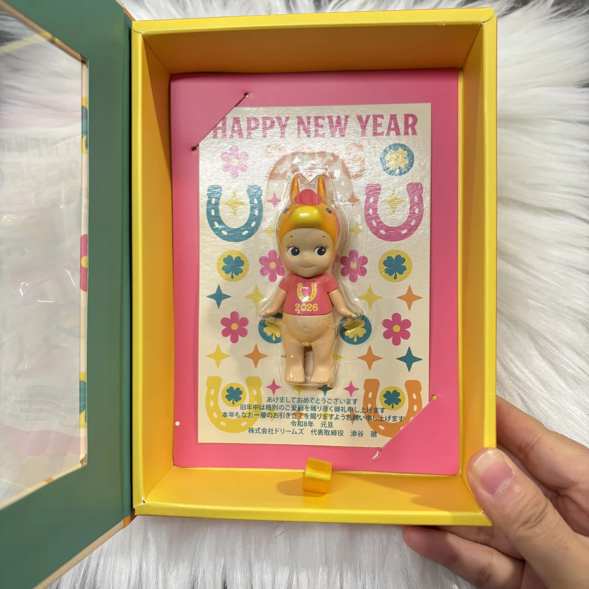 その他 Sonny Angel 2026 Happy New Year Sonny Angel 2026 Horse New Year Card Figures Brand new and