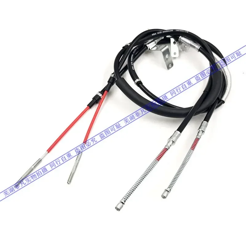 Cable de freno de mano para Chery Fulwin Bonus Very Fulwin 2/Celer /Storm 2 Línea de freno/Cable de freno de estacionamiento A13- 3508090
