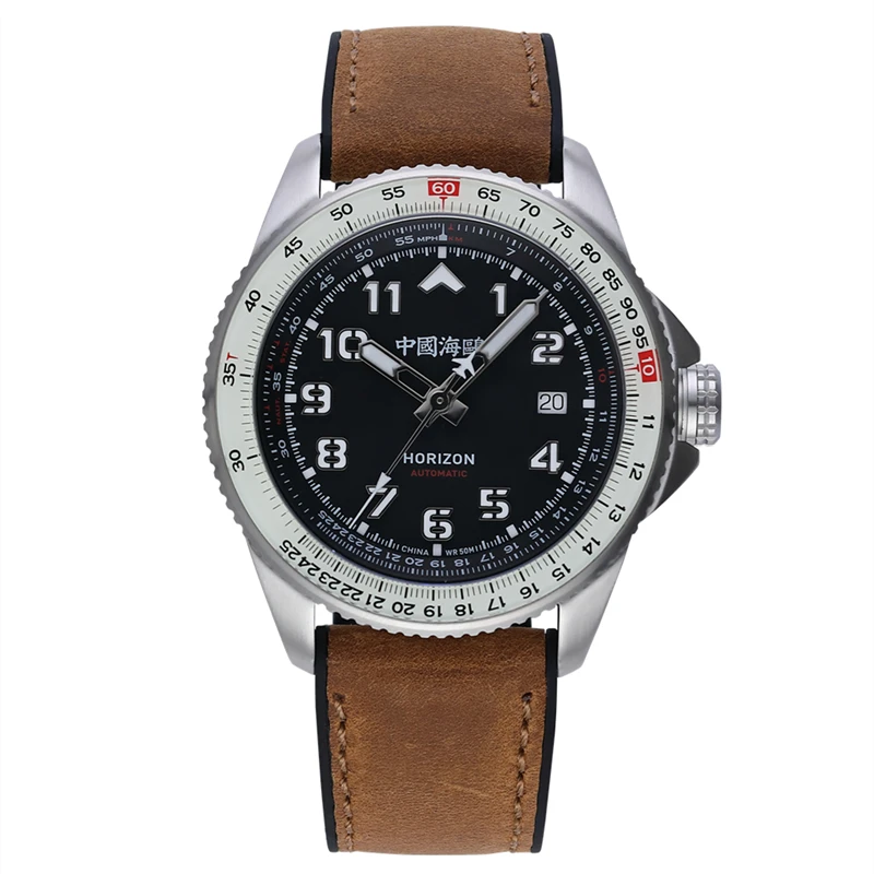 

2022 New Seagull HORIZON Series Shippire Bezel Slide Ruler Pilot Men's Automatic Watch 814.27.1124