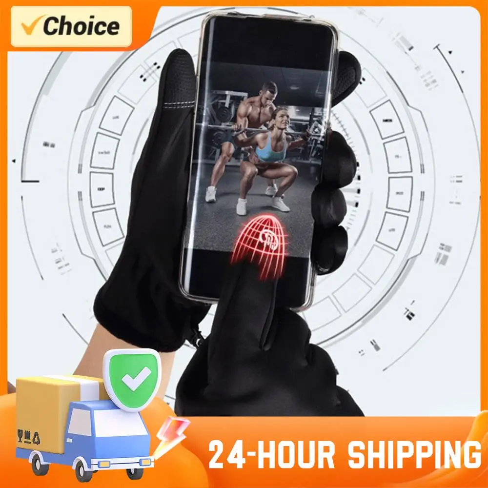 

Зимние перчатки с электрическим подогревом, лыжные перчатки, мотоциклетные перчатки с сенсорным экраном, водонепроницаемые перезаряжаемые термоснежные перчатки с подогревом